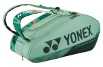 Yonex Pro Racket Bag 92429EX Olive Green