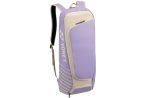 Yonex Active Backpack 82422EX Lilac