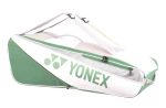 Yonex Club Bag 52526EX Green/White