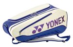 Yonex Expert Racket bag 02526EX White|Deep Blue
