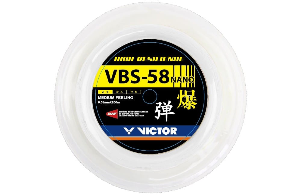 Victor VBS 58N