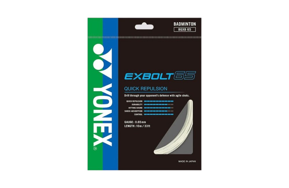Yonex Exbolt 65 White Set