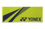Yonex AC1071 Sportstowel Lime Green