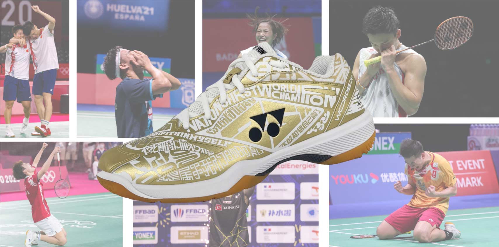 yonex 65z text